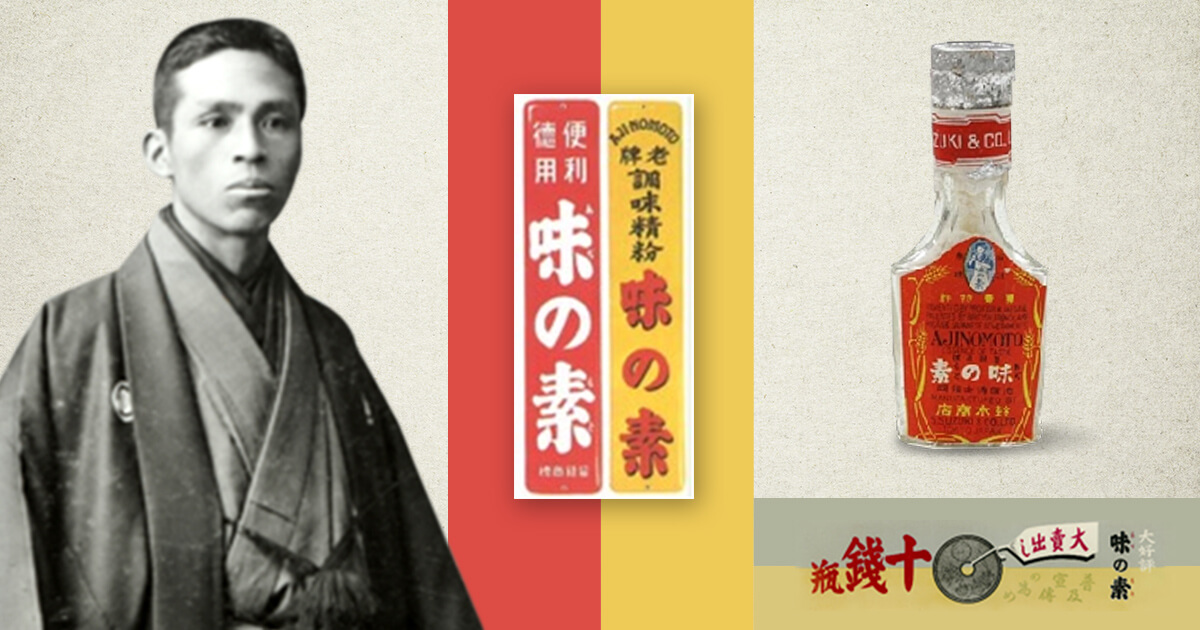 G味の素(S) 20kg箱 年内最後 Amazon.co.jp: 味の素 S 20kg : 食品・飲料・お酒