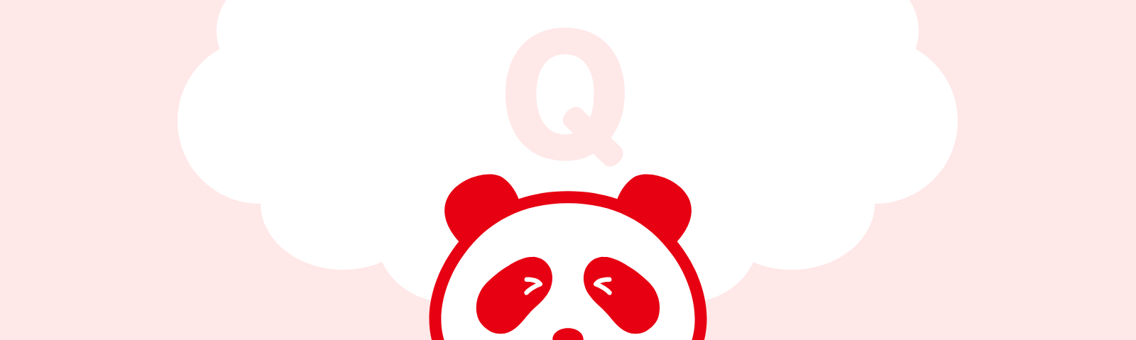 無形資産ってなに？