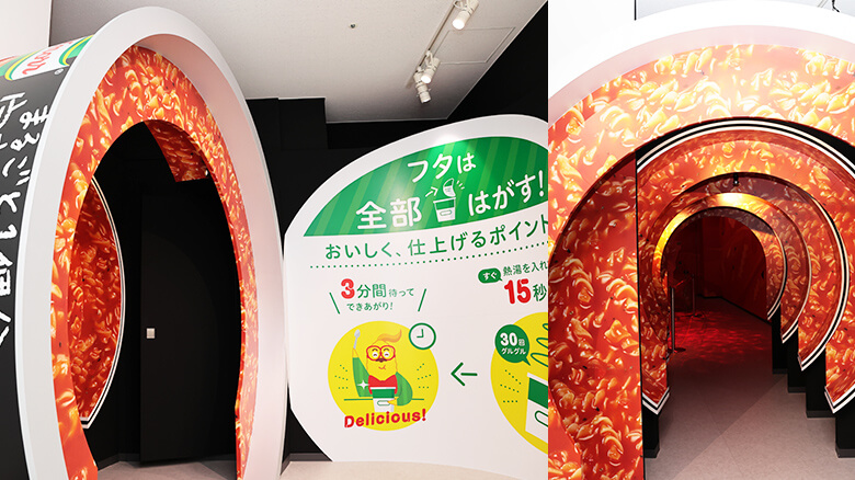 いつも手にとっていた「クノール® スープDELI®」に入るという、ここでしかできない体験