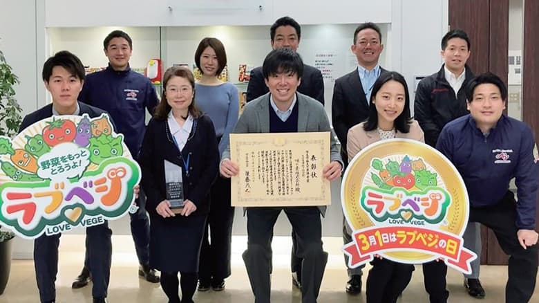 味の素社名古屋支社のメンバー