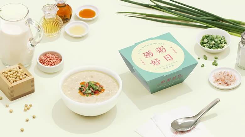 豆乳スープのおかゆ