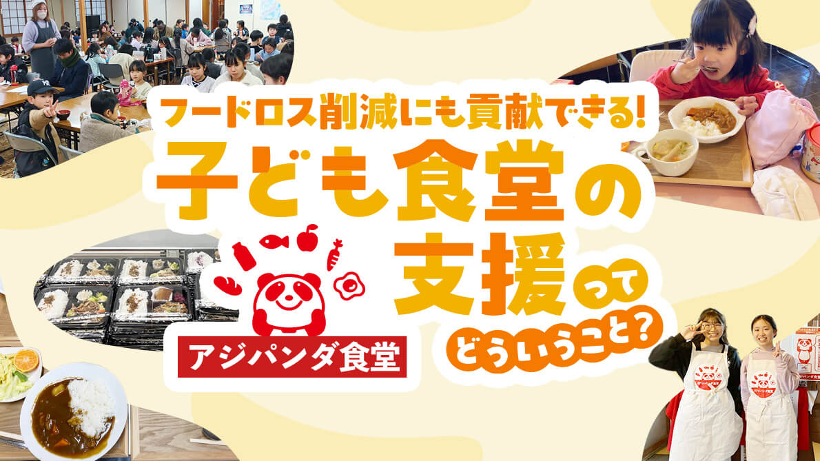 いつ歯医者に行くべきか