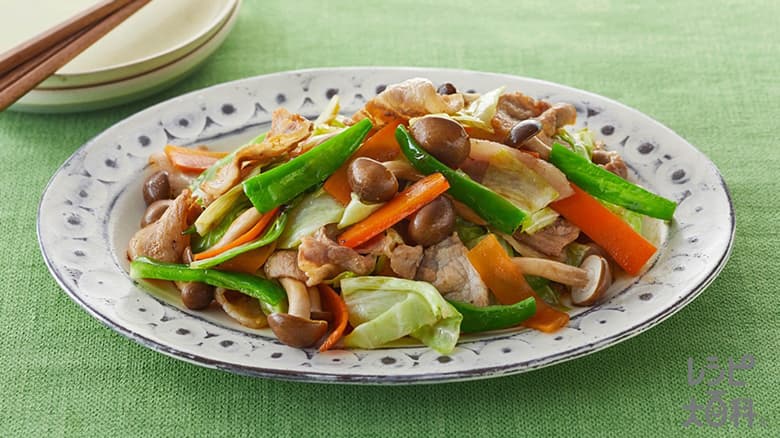 カット済の「こま切れ肉」や「切り落とし肉」なら、気軽に料理に使えてたんぱく質をとる