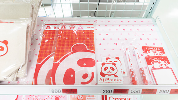 赤パンダ うま味調味料「味の素®」の赤いパンダの謎がついに明らかに